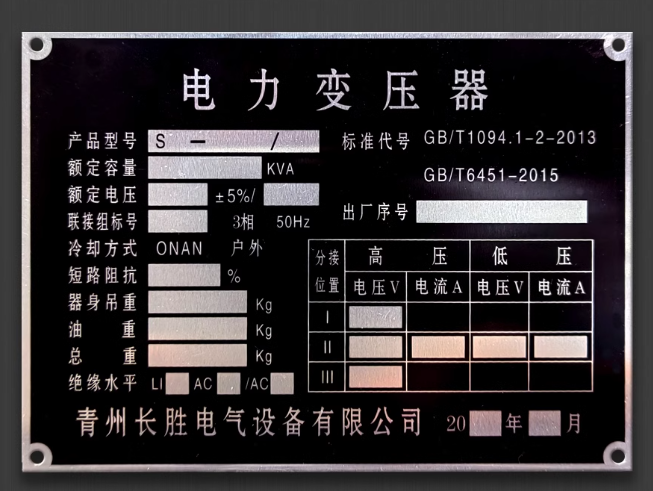 印刷絲印:展現(xiàn)無限可能的卓越印刷工藝